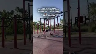 Бесплатный КЛУБ тренировок в шапке профиля #пилатес #спорт #растяжка #умныйфитнес #онлайнтренировки