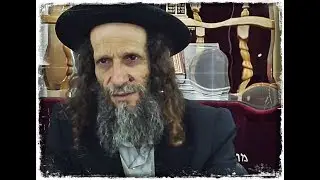 תיקון היסוד-המשך ליקוטי מוהר