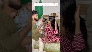 Caring husband | Husband wife love | couple goals | caring wife #shrots #ytshorts #couplegoal #love