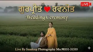 Live Wedding Ceremony 25-1-2026 ( Video By.. Sandeep Photography Mo. 98551-31555 )