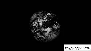 Nervniy ft Итальянец - demo N&deg;2