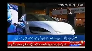 BYD Super e-Platform opens era of &lsquo;fuel electricity at the same speed&rsquo; with Megawatt flash charging