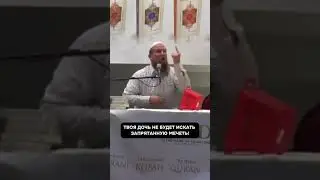 Немецки имам Абу Хамза так болеет за Ислам