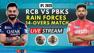 RCB vs PBKS IPL 2025 Live: Toss Update And Playing XI | Royal Challengers Bengaluru vs Punjab Kings
