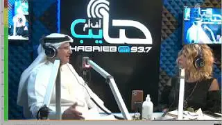 CEO Ashraf Abu Issa interview with Habaieb FM
