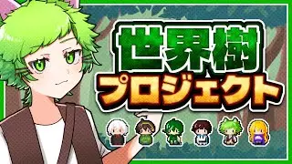 【マイクラ】トゲトゲチクチク回！！！！【爆ぜクラ!!】
