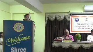 Sanskrit Conferance