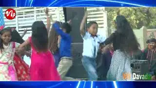 Zubi Dubi Nache | Full HD | VIP Davada