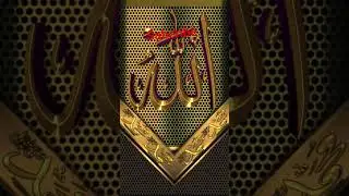 yek mai hi unpar kurban jabana hai🕋🙌