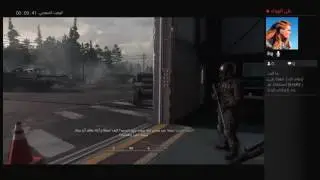 البدايه نختيم كوود٤ #تختيم١ | COD4