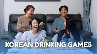 7 корейских игр с выпивкой, которые вам нужно знать 🇰🇷🍶
