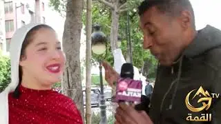 كي تسمع  البنات تقول ماشاء الله وكي تشوف الواقع تضحك