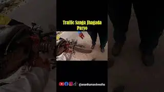 Traffic Sanga Jhagada Paryo!  #KTMRC200 #MotorcycleMods #BikeLife #TrafficStop #Busted
