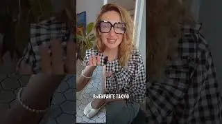 Стилизуем таби #имиджмейкер #модныепоказы #мода #стилист #стиль #туториалодежда #fashion