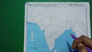 S.St : How to fill neighbouring countries in India's Political Map?