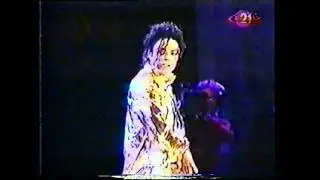 [HD]Michael Jackson Stranger In Moscow Live In Zaragoza