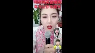 #直播录屏分享 #进来就走不出去的直播间