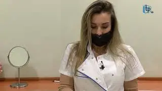 Nuevo tratamiento Corporal EndoSPHERES