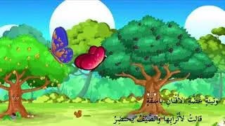 قصيدة 
