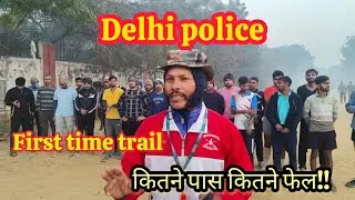 Delhi police 1st trial #viral #sports #army #trending #viralvideos #motivation