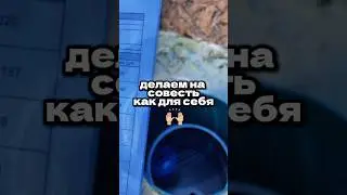 🔧💪 Работаем на совесть &mdash; как для себя! 💪 #бураквастрой #automobile #бурениескважин