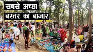 Tribal Market Bastar Jagdalpur Lifestyle Food Culture Travel Chhattisgarh