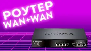 D-LINK DSR-500 H/W Ver.B1