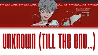 Alien Stage ‒ Unknown (R O U N D 2) [перевод на русский, кириллизация | Color Coded Lyrics]