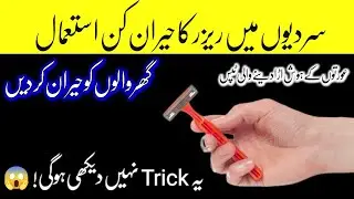 Kitchen Hacks You Must Know! 16 Quick & Brilliant Tricks That Work Like Magic