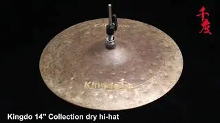 Kingdo Collection Dry Series 14