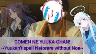 [Meme] Blue Archive - Gomen ne Yuuka-chan! ~Yuukan't spell Netorare without Noa~ long ver.