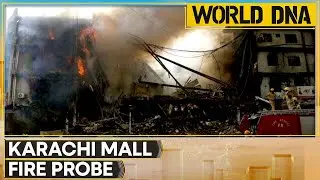 Karachi Mall Fire: Death Toll Climbs to 67; Search & Rescue Operations Continue | World DNA