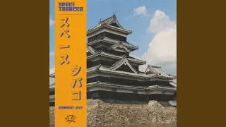 Bushido Blues