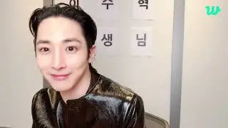 Weverse Live  240827 LEE SOOHYUK (이수혁) 2 ⚡️