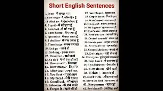 real magical sentences and daily use sentences #practice will you make perfect