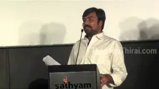 Director Balaji Tharaneetharan speech at Yaruda Mahesh Audio Launch