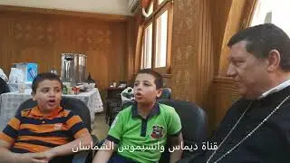 لحن ايڤرنستويقال في دورة القيامة للشماسين ديماس وانسيموس مع المعلم القدير ابراهيم عياد