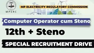 Mp electricity regulatory commission recruitment 2025 | stenographer new recruitment 2024 #stenojobs