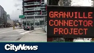 Bike, pedestrian lanes being added to Vancouver&rsquo;s Granville bridge