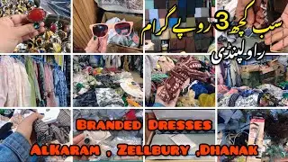 Sale | Wholesale market bank Road Sadder Rawalpindi | Branded Dresses | Rubab Vlogs