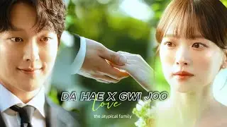 da-hae ✘ gwi joo &raquo; stuck with u | the atypical family (FMV)
