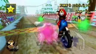 [MKW] WhackR#4