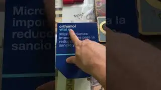 Купил витамины Orthomol