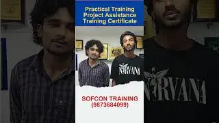 Summer Internship Training for Electronics Students Sofcon Delhi | Arduino Training