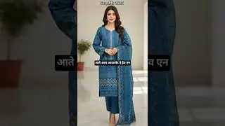 Pakistani Dress Design 2026 // Eid Dress Design #saqafat #eid #2026 #shorts