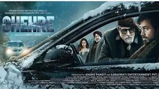 CHEHRE | Official Trailer | Amitabh Bachchan, Emraan Hashmi, Rhea Chakraborty | Chehre Movie Trailer