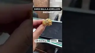 Lion 🦁Ring 💍22k Gold