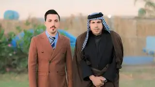 حفل زفاف الحبيب  محمد شاكر. قضاء الغراف  ال حيوان