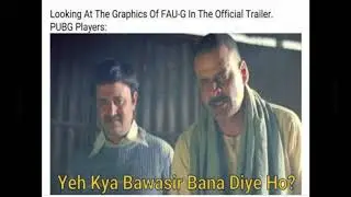 Pubg Vs faug memes | pubg memes | faug memes | Memes Minati