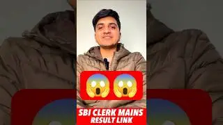 SBI CLERK MAINS RESULT LINK #sbipo #sbiclerk #bankclerk #bankpo #sbiclerkmains